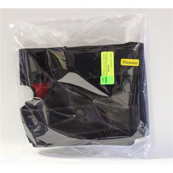 YOSOO SHOULDER SUPPORT NEOPRENE SHOULDER BRACE