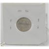 Image 2 : CDN 10 CENT COLLECTION SILVER 1932
