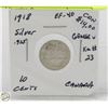 Image 1 : CDN 10 CENT COLLECTION SILVER 1918