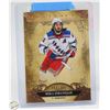 Image 1 : MIKA ZIBANEJAD 2020-21 #'D 63/299 ARTIFACTS