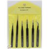 Image 1 : #2675- 6 OF PRECISION ANTIMAGNETIC STAINLESS-STEEL