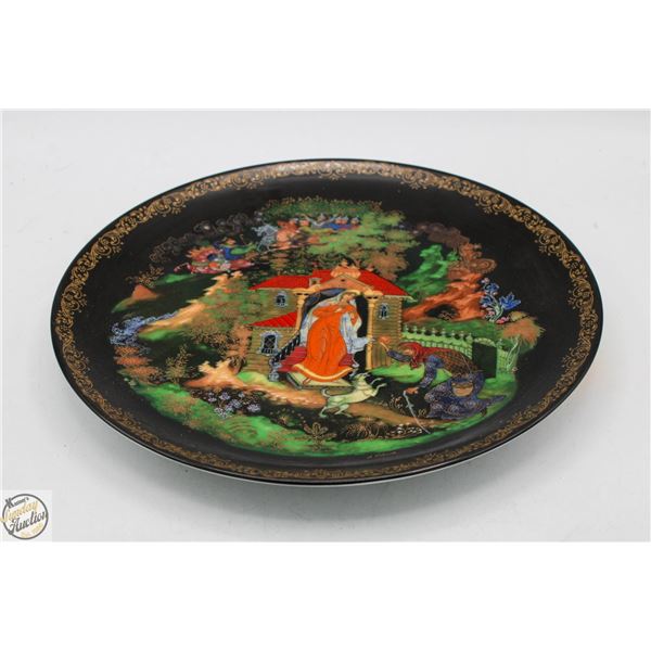 RUSSIAN FAIRY TALE PALEKH PLATE, 1988