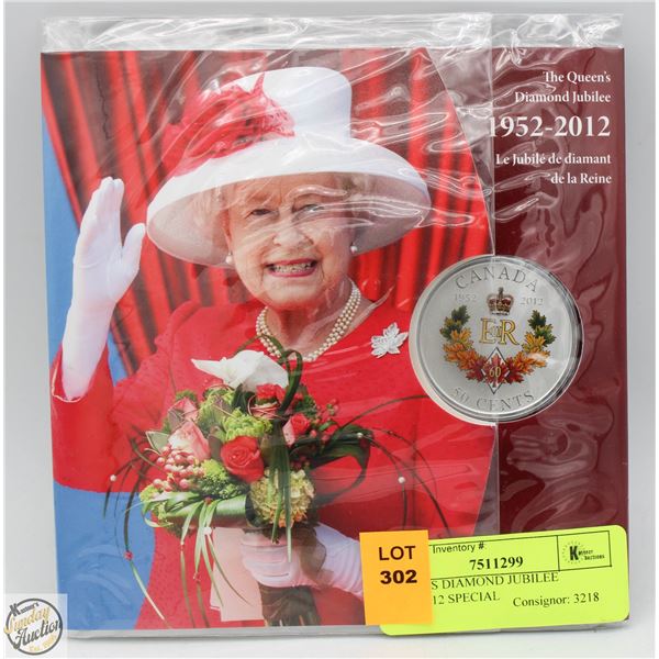 QUEENS DIAMOND JUBILEE 1952-2012 SPECIAL