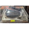 Image 1 : DUAL C5 607 RECORD PLAYER