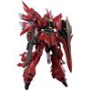 Image 1 : BRAND NEW BANDAI NAMCO SINANJU NEO ZEON MOBILE SUI