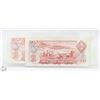 Image 2 : 2 TWO 1974 DOLLAR BILLS