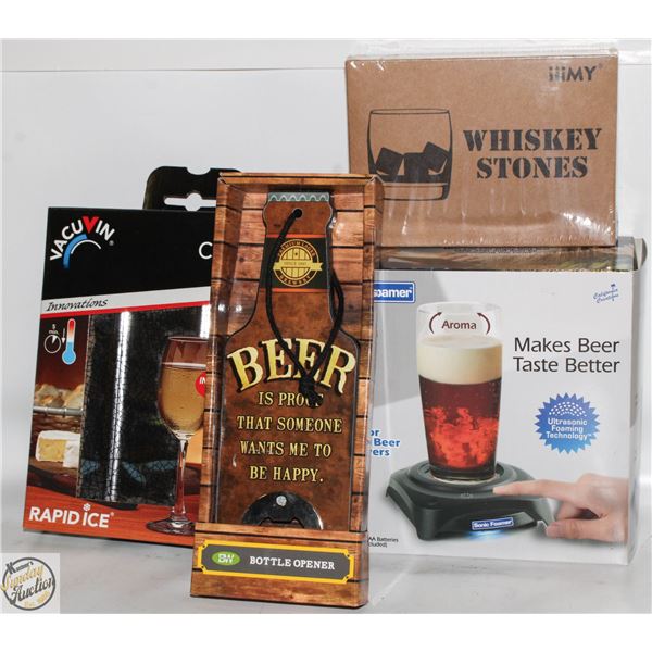 NEW ITEMS VACUVIN WINE COOLER,