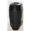 Image 1 : NIKON AF-S NIKKOR 70-300MM