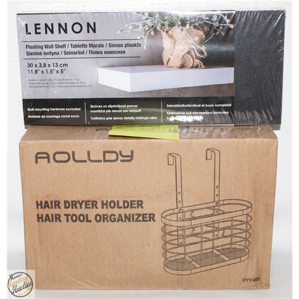NEW AOLLDY HAIR DRYER HOLDER &
