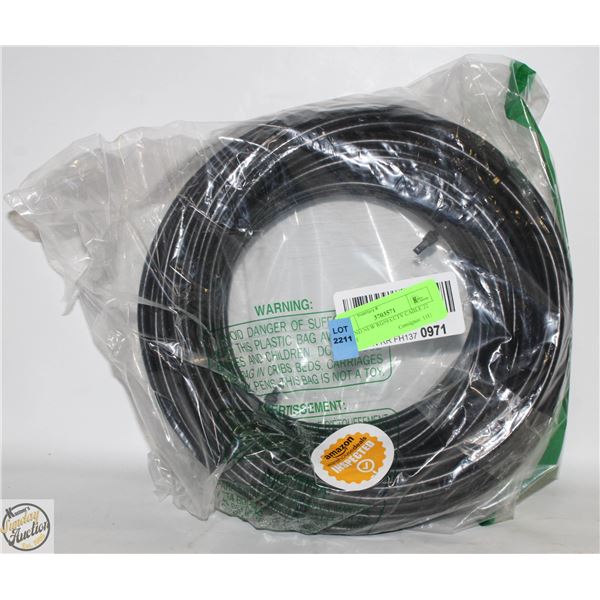 BRAND NEW RG59 CCTV CABLE 22 FEET