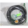 Image 1 : BRAND NEW RG59 CCTV CABLE 22 FEET