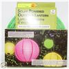 Image 1 : NEW SOLAR POWERED OUTDOOR LANTERN 10 INCH GREEN