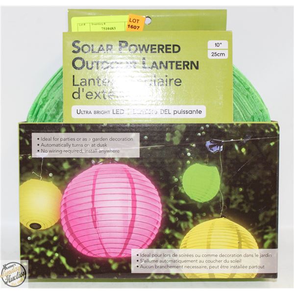 NEW SOLAR POWERED OUTDOOR LANTERN 10 INCH GREEN