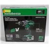 Image 1 : BRAND NEW METABO 18V HPT HAMMER DRILL KIT