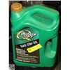 Image 1 : UNOPENED 4L. QUAKER STATE SAE 0W-30 FULL