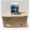 Image 1 : BOX OF PLYC5235 LIGHT BULBS 5000K