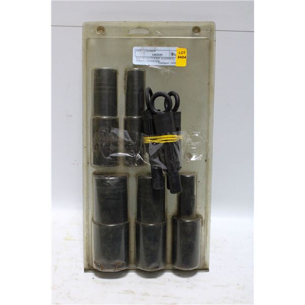 LOT OF CLUTCH KIT ALIGNMENT TOOLS – ASSORTED