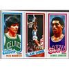 Image 1 : 1980-81 TOPPS PETE MARAVICH (HOF)