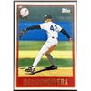 Image 1 : 1997 TOPPS MARIANO RIVERA (HOF)