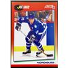 Image 1 : 1991-92 SCORE JOE SAKIC (HOF)
