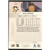 Image 2 : 2021-22 UPPER DECK JAKE GUENTZEL