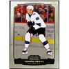 Image 1 : 2022-23 O-PEE-CHEE PLATINUM TOMAS HERTL