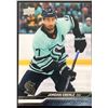 Image 1 : 2023-24 UPPER DECK JORDAN EBERLE