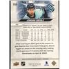 Image 2 : 2023-24 UPPER DECK JORDAN EBERLE