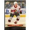 Image 1 : 2023-24 UPPER DECK JOSH NORRIS / SHANE PINTO