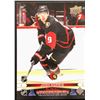 Image 2 : 2023-24 UPPER DECK JOSH NORRIS / SHANE PINTO