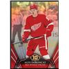 Image 1 : 2024-25 UPPER DECK ALEX DEBRINCAT