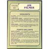Image 2 : 1982 O-PEE-CHEE JIM PALMER (HOF)