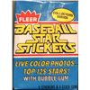 Image 1 : 1981 FLEER BASEBALL STAR STICKERS SEALED PACK