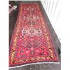 Image 2 : Persian Wool Rug 'Sarab' C