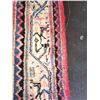 Image 4 : Persian Wool Rug 'MIR' C