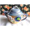 Image 5 : Vintage Childs Toy Tea Set A