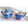 Image 7 : Japanese Tea Set & Glass Stemware A