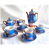 Image 8 : Japanese Tea Set & Glass Stemware A