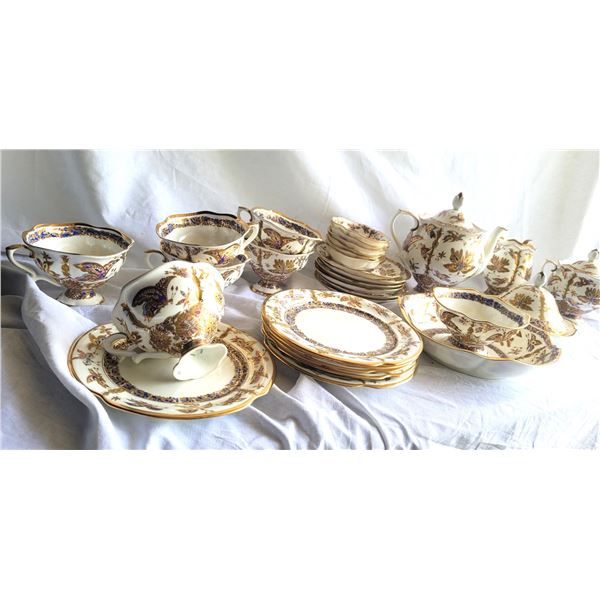 St Petersburg'  Russian Tea Set A