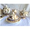 Image 3 : St Petersburg'  Russian Tea Set A