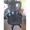 Image 1 : Office Chair C