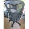 Image 3 : Office Chair C