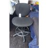 Image 1 : Office Chair C