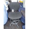 Image 2 : Office Chair C