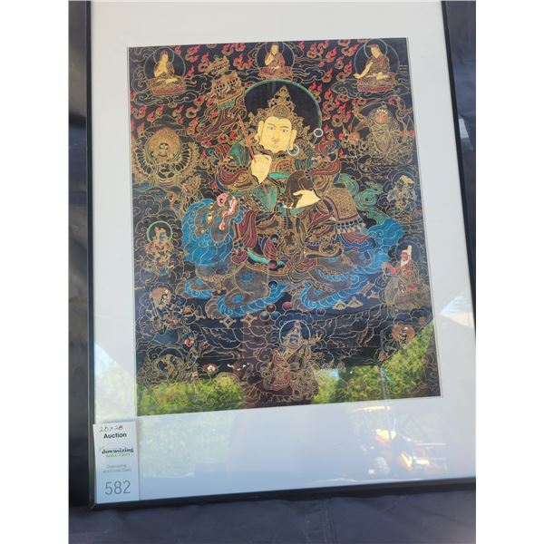 Framed Print C