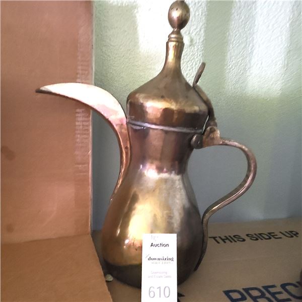 Antique Arab Coffee Pot  A