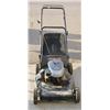 Image 1 : ESTATE MURRAY GAS MOWER 158CC 22" CUT PATH