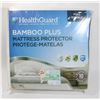 Image 1 : HEALTH GUARD BAMBOO PLUS DOUBLE MATTRESS PROTECTOR
