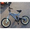 Image 2 : BOYS FULL SUSPENSION MOUNTAIN BICYCLE