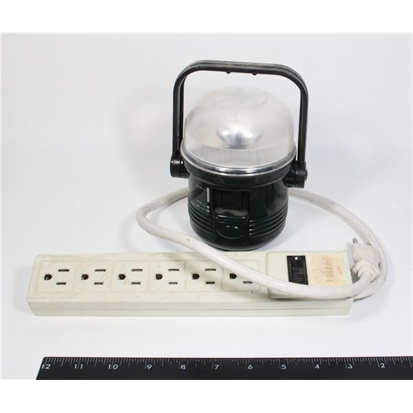 POWER BAR SOLD WITH CAMPING LIGHT